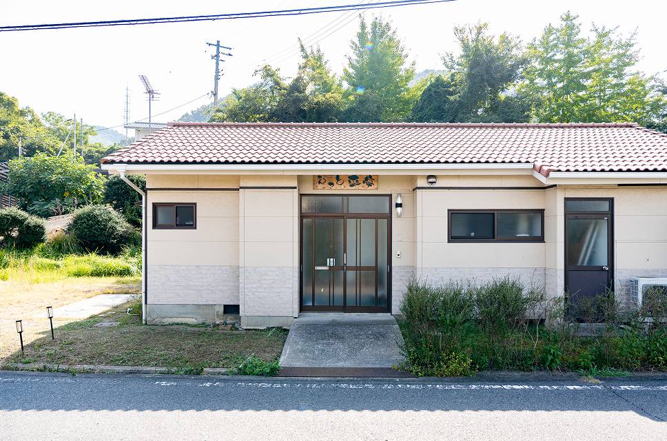 地域拠点作り「えっと来亭」